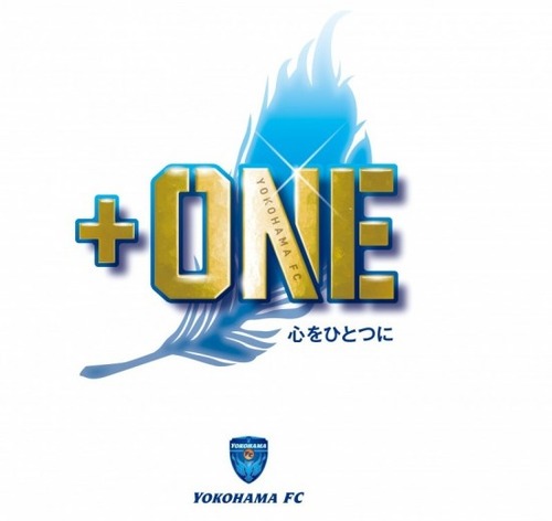 ＋ONE