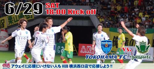 Game Preview 13 J2 第21節 松本山雅fc Vs 横浜fc 予想スタメン 松本山雅fc編 Route45