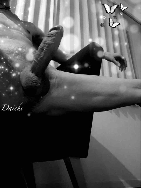 辛いんです…☆2025/11/28【ROUTE66 Daichi\'s BloG】