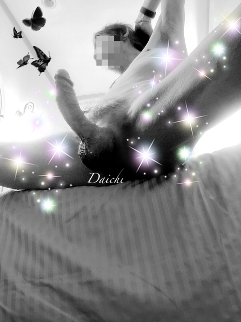 今週は🍌だ！の日☆2026/05/14【ROUTE66 Daichi\'s BloG】