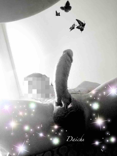 ゆっくりする日☆2026/04/06【ROUTE66 Daichi\'s BloG】