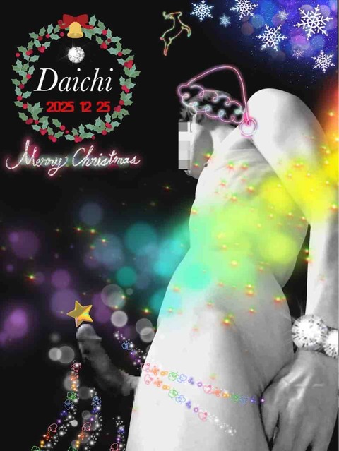 今日が本番☆2025/12/25【ROUTE66 Daichi\'s BloG】