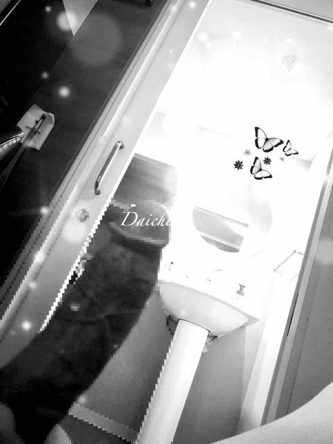 おちゃ〜☆2025/10/30【ROUTE66 Daichi\'s BloG】