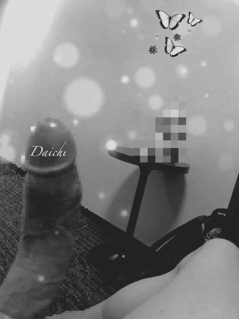 寒暖差にご注意を☆2025/11/04【ROUTE66 Daichi\'s BloG】