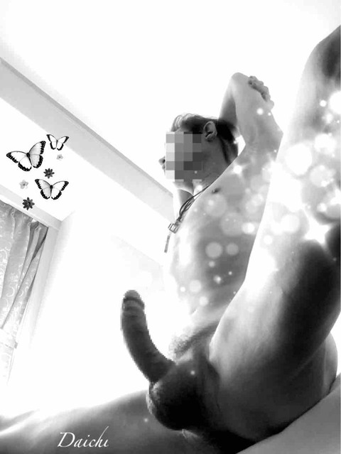 大阪なう☆2026/01/30【ROUTE66 Daichi\'s BloG】