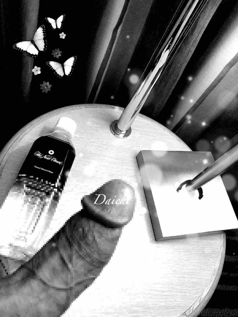 ラストの月2025/12/09【ROUTE66 Daichi\'s BloG】