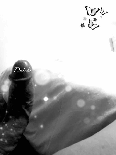 気温の戻り…☆2025/08/13【ROUTE66 Daichi\'s BloG】