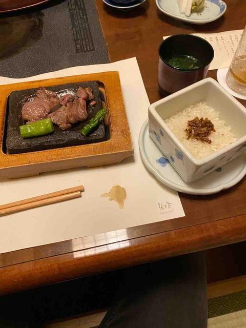 SATORU'room  280話^_^❗️【R66★SATORU\'s room】