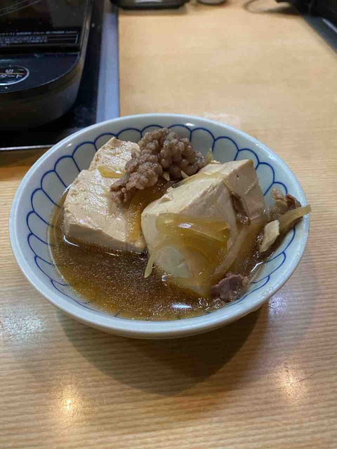 SATORU'sroom  289話^ ^‼️【R66★SATORU\'s room】