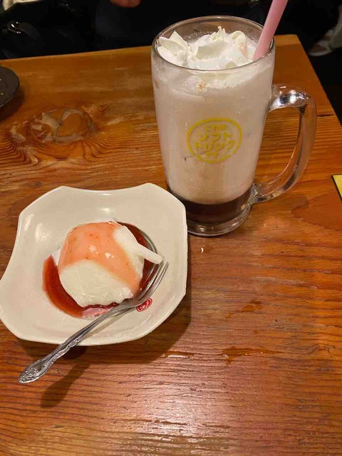 SATORU'sroom  263話^_^‼️【R66★SATORU\'s room】