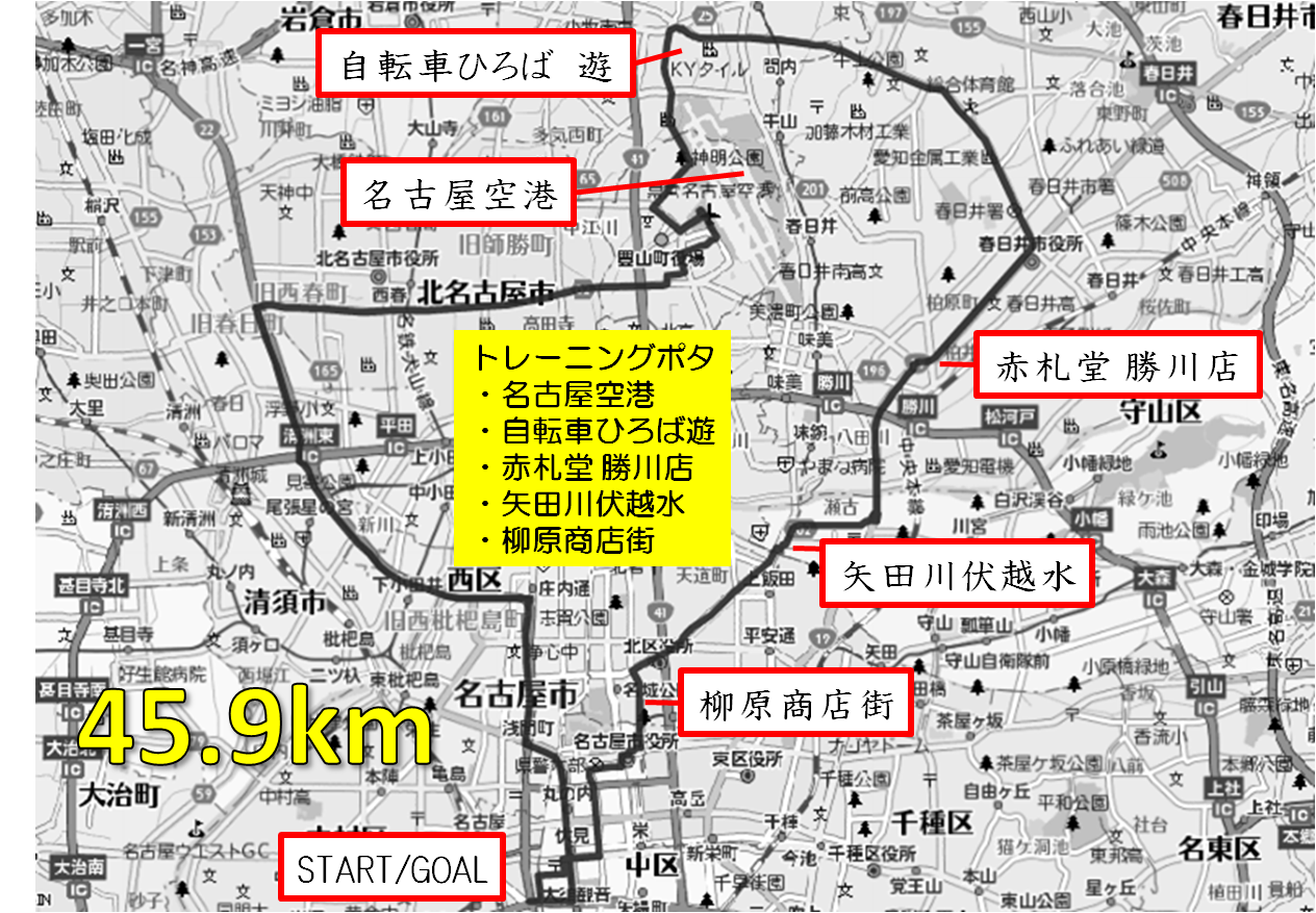 イメージ 32