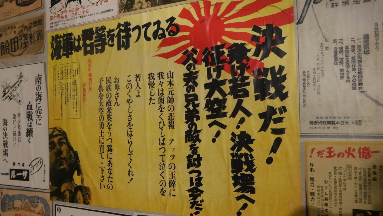 イメージ 31