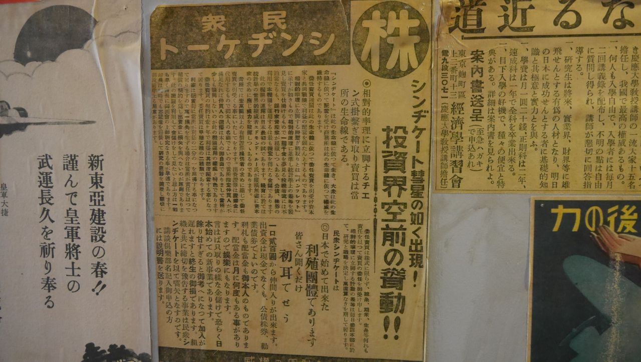 イメージ 27