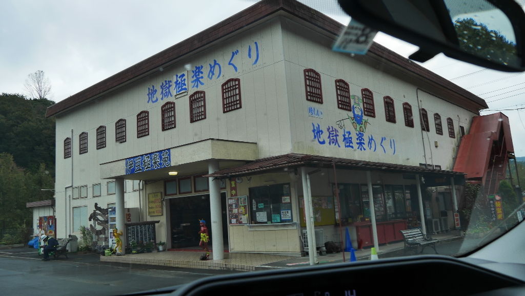 イメージ 1