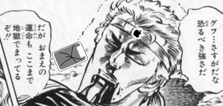 画像4a