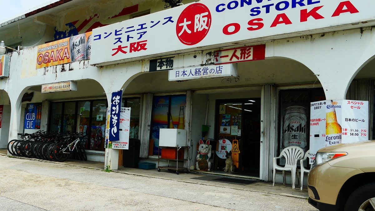 イメージ 3