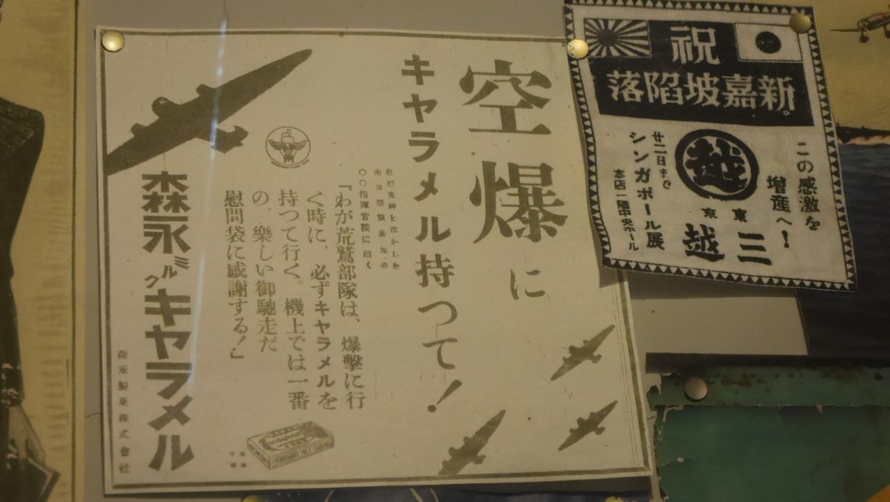 イメージ 28