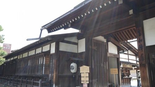 イメージ 2