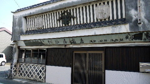 イメージ 7