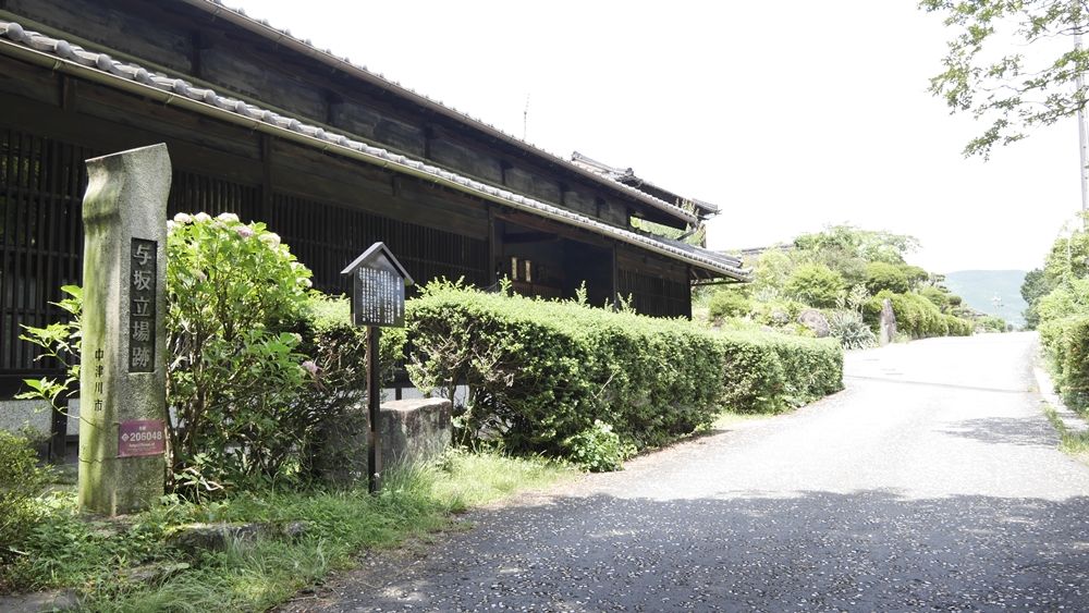 イメージ 20