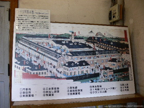 イメージ 5