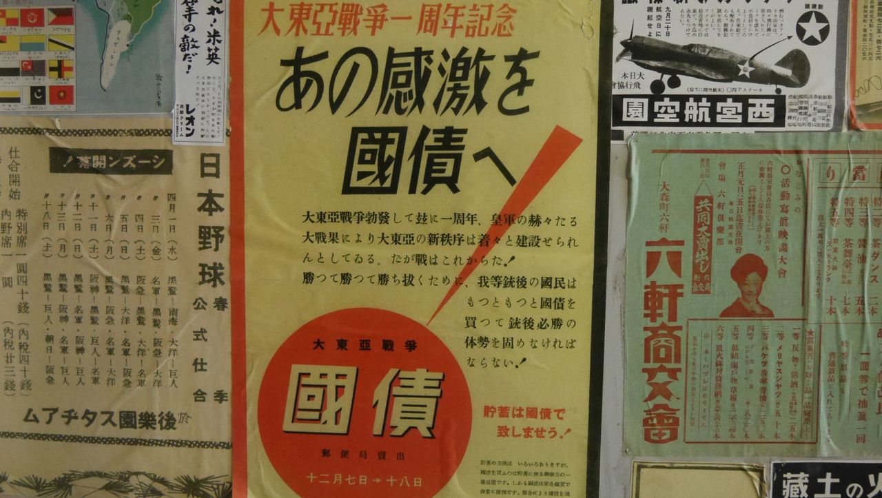 イメージ 30