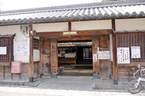 https://livedoor.blogimg.jp/route999kou/imgs/1/f/1f96c46a.jpg