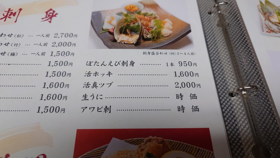 20250721_202122