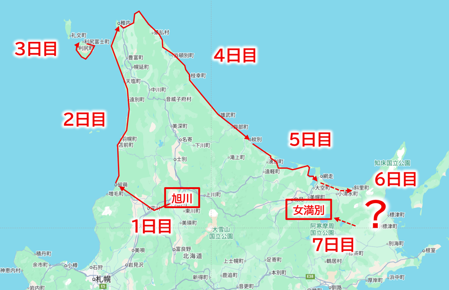 スクリーンショット 2025-08-31 080858