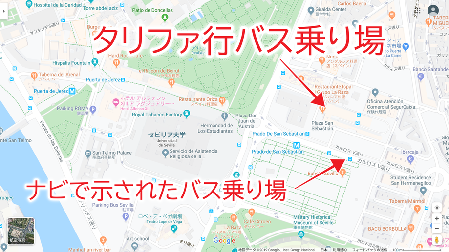 スクリーンショット (137)