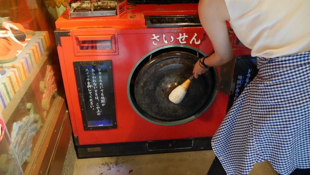 イメージ 13