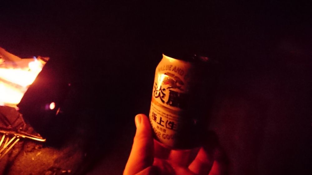 イメージ 20