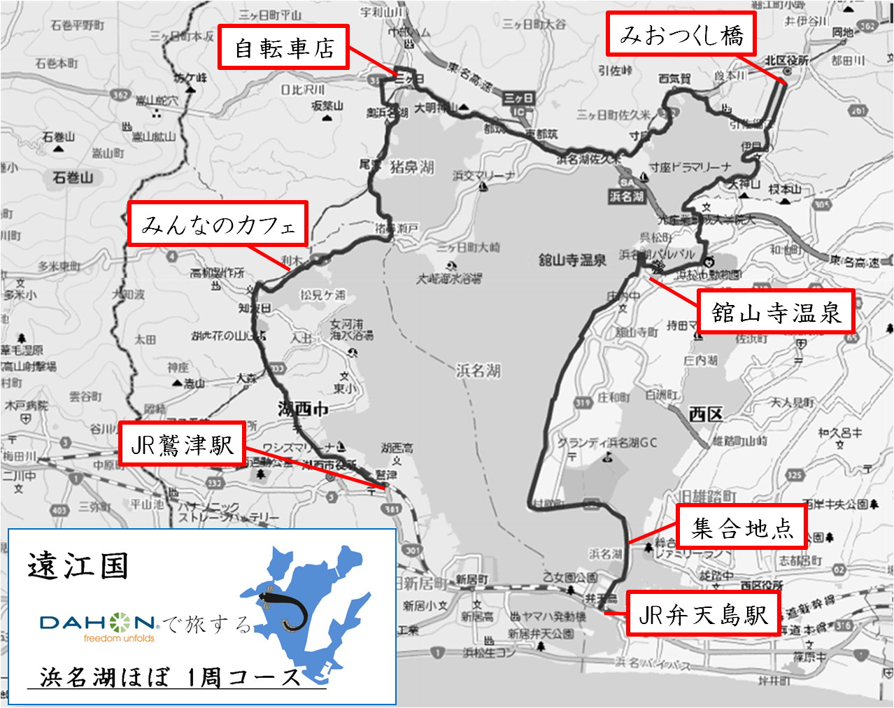 イメージ 29