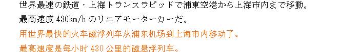 https://livedoor.blogimg.jp/route999kou/imgs/2/7/27502b4a.jpg