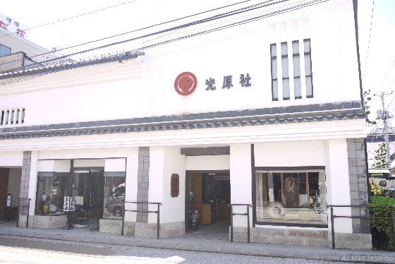 https://livedoor.blogimg.jp/route999kou/imgs/2/7/27b68abe.jpg