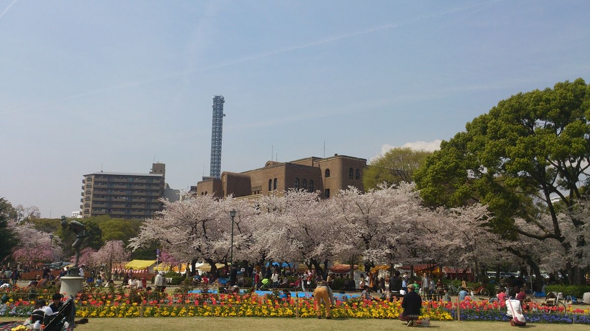 鶴舞公園 大名古屋発brompton旅日記