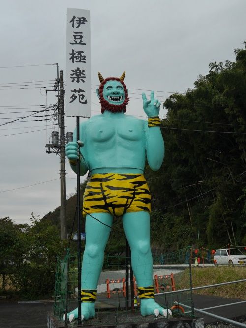 イメージ 24