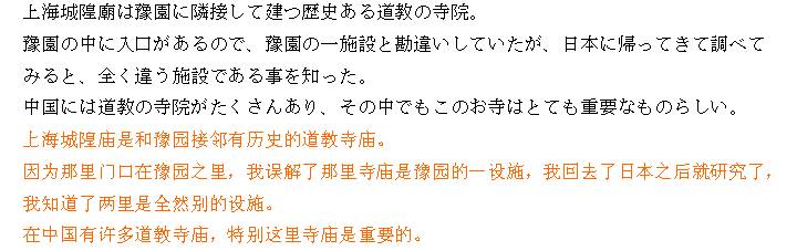 イメージ 12