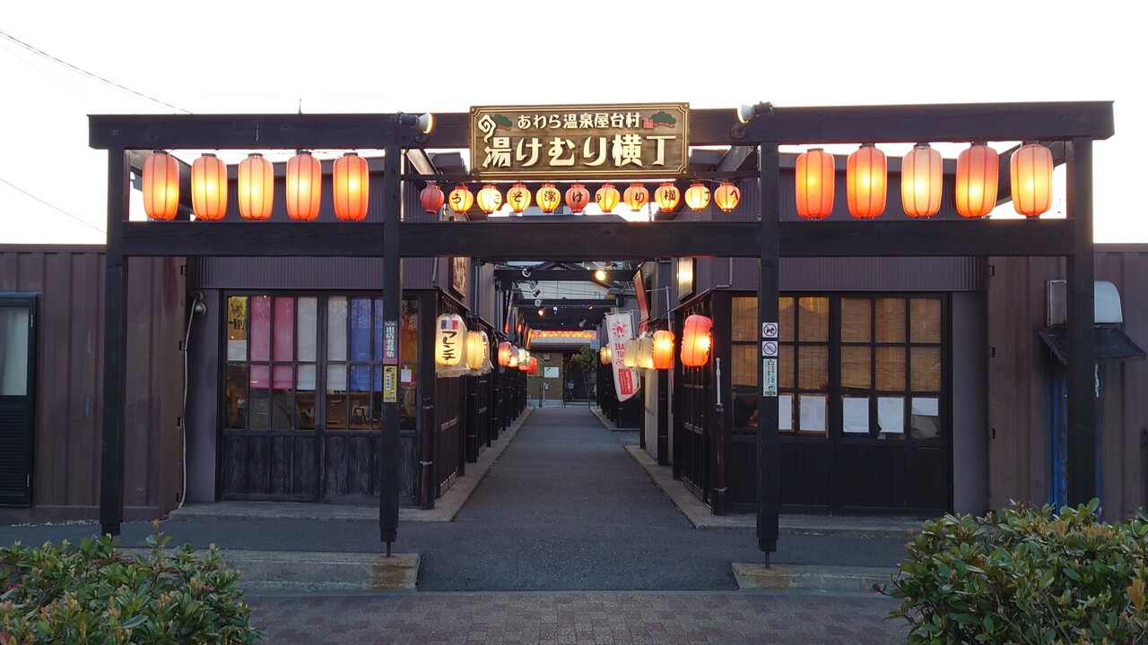 北陸道ポタ 2021春 3 大名古屋発brompton旅日記