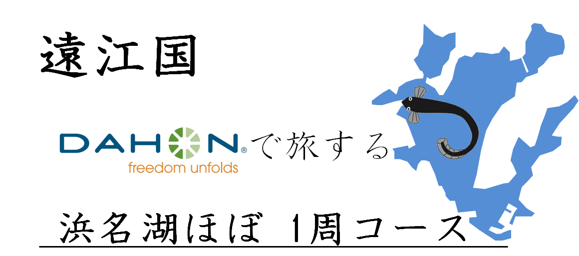 イメージ 17