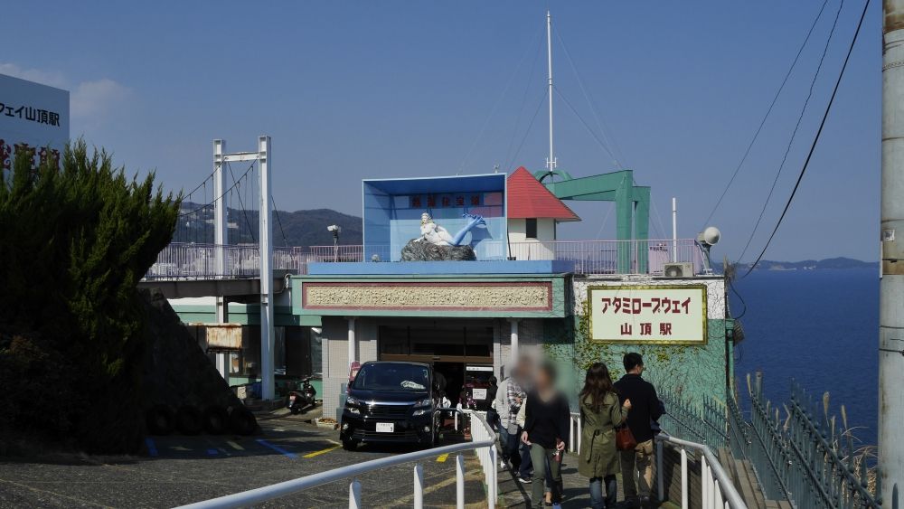 イメージ 1