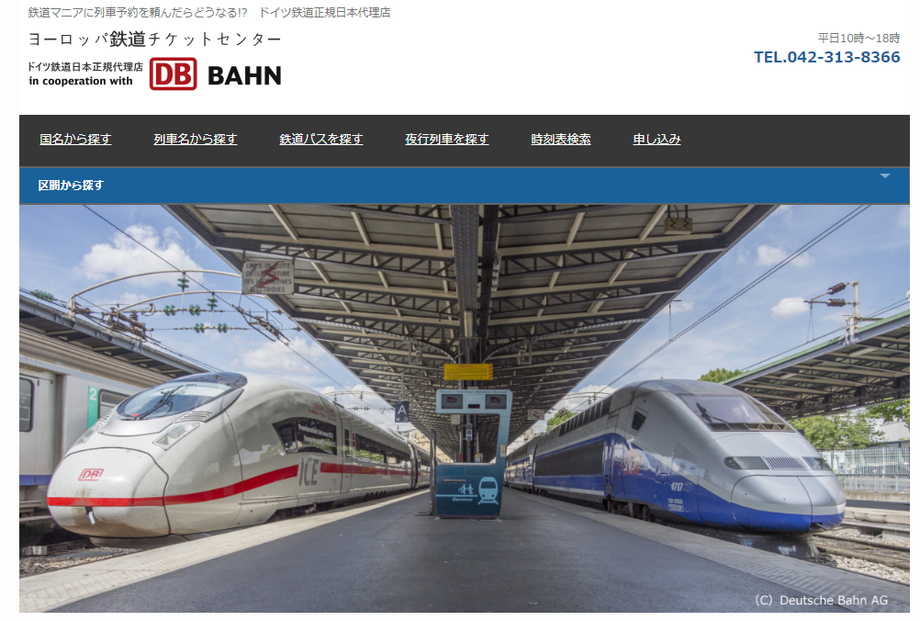 スクリーンショット 2023-08-20 114854