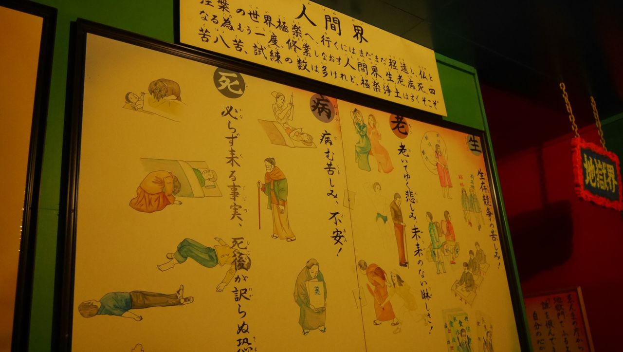 イメージ 15