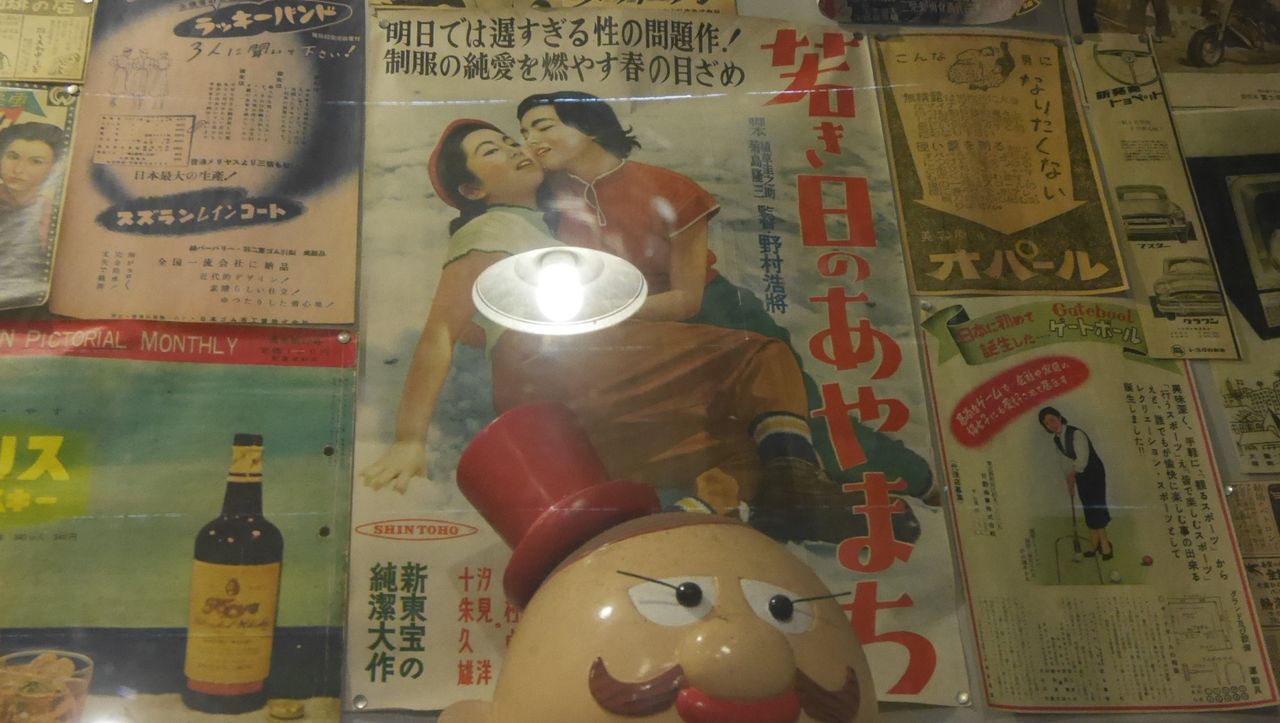 イメージ 37