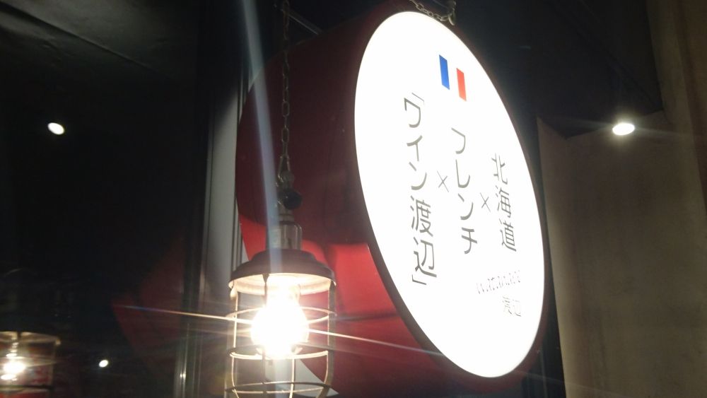 イメージ 6