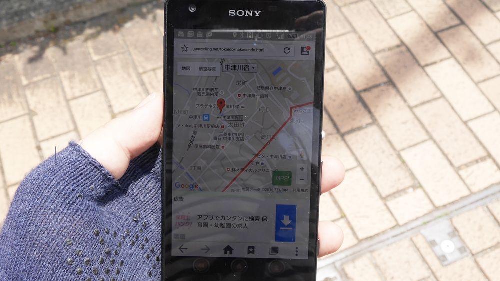 イメージ 2