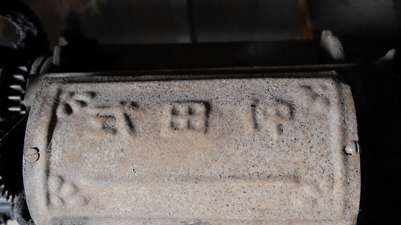 イメージ 11