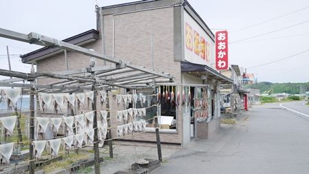 イメージ 3