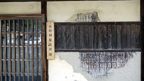 イメージ 8