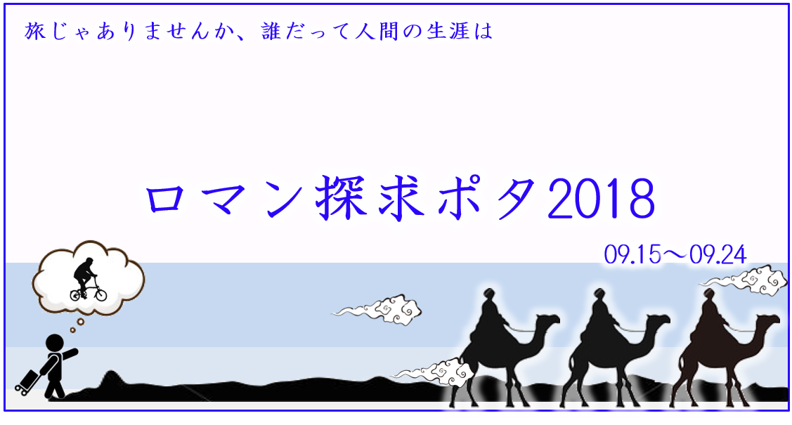 イメージ 17